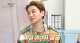 출처: 불후의명곡 김호영, 범접불가 저세상 텐션 "좋은 에너지 전해주고파"[어제TV]