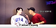 출처: 갓세븐 공식 유튜브 '[GOT2DAY 2016] 17. Jackson & Jinyoung' 영상 캡처