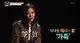 출처: KBS '언니들의 슬램덩크' 영상 캡처