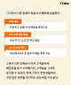 출처: swiggy