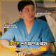 출처: tvN '슬기로운 의사생활' 공식 홈페이지