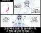 Internet_20240809_103351_6.jpeg 사람이 되어버린 여우 이야기.manwha