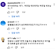 스크린샷 2025-01-01 195824.png 요즘 여초에서 송중기 살인스텝 밟고 있는 이유