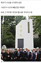 image.png 서울대학교 학살 사건