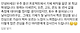image.png 제대로 사고친 경상남도 고등학생.jpg