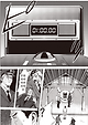 image.png 트럼프를 긁는 방법과 트럼프에게 인정받는 방법.manhwa