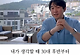 image.png 30대 후반부터 성격 이상해지지 않으려면 해야하는 것.jpg