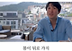 image.png 30대 후반부터 성격 이상해지지 않으려면 해야하는 것.jpg