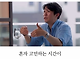 image.png 30대 후반부터 성격 이상해지지 않으려면 해야하는 것.jpg