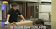 image.png 창업자들을 돕는 백종원의 노력들