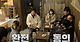 image.png 창업자들을 돕는 백종원의 노력들