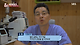 image.png 반려견 돼지 만들어 놓고 비만 아니라고 우기는 여자.jpg