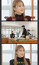 image.png 연봉 100억 1타강사 이지영의 하루 스케줄.jpg