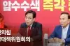 라이브 썸네일