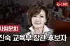 라이브 썸네일