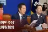 라이브 썸네일