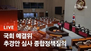 라이브 썸네일
