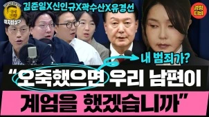 라이브 썸네일