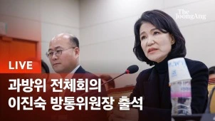 라이브 썸네일