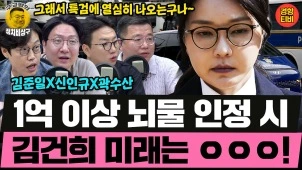라이브 썸네일