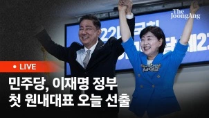 라이브 썸네일