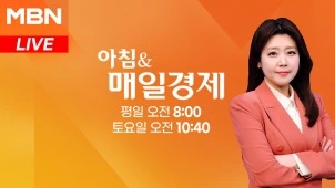 라이브 썸네일