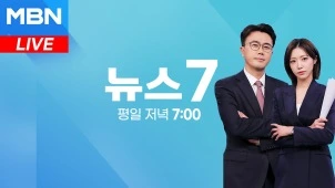 라이브 썸네일